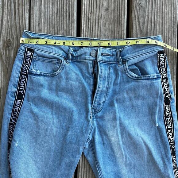Express Nineteen Eighty jeans, distressed, women's size 28 - Picture 7 of 12